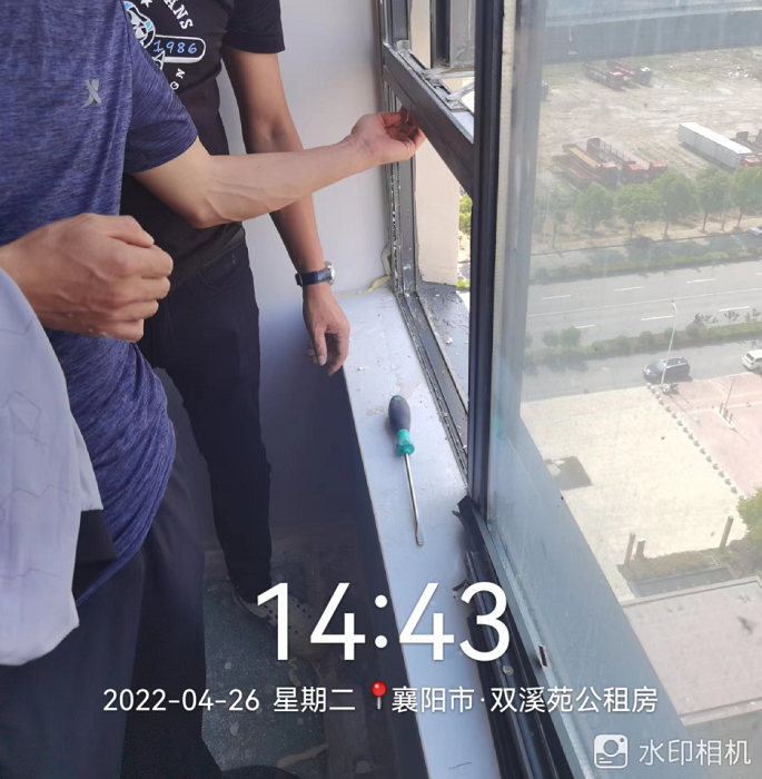 1653374064781107.png 5.png